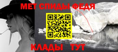 героин Апшеронск