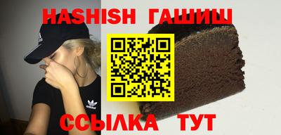 альфа пвп Нальчик