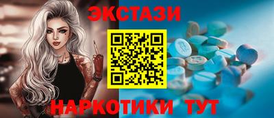 а пвп мука Первоуральск