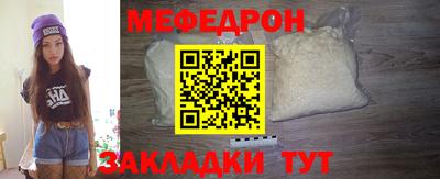 прущие грибы Нарткала