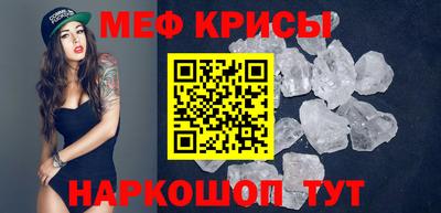 героин Апшеронск