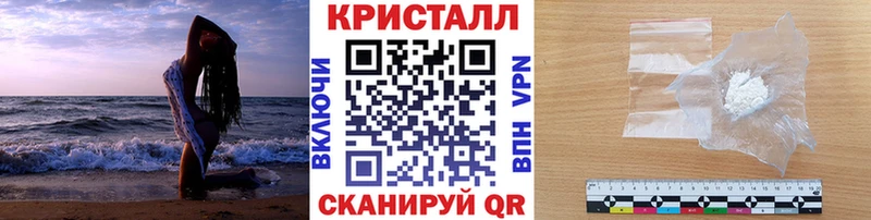 Первитин винт Тейково