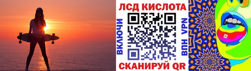 как найти наркотики  Тейково  Марки NBOMe 1500мкг 